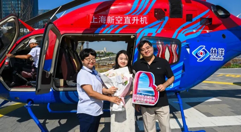 哦豁，他们真到天上去找“月亮”了：全市婚登机关中秋甜蜜安排