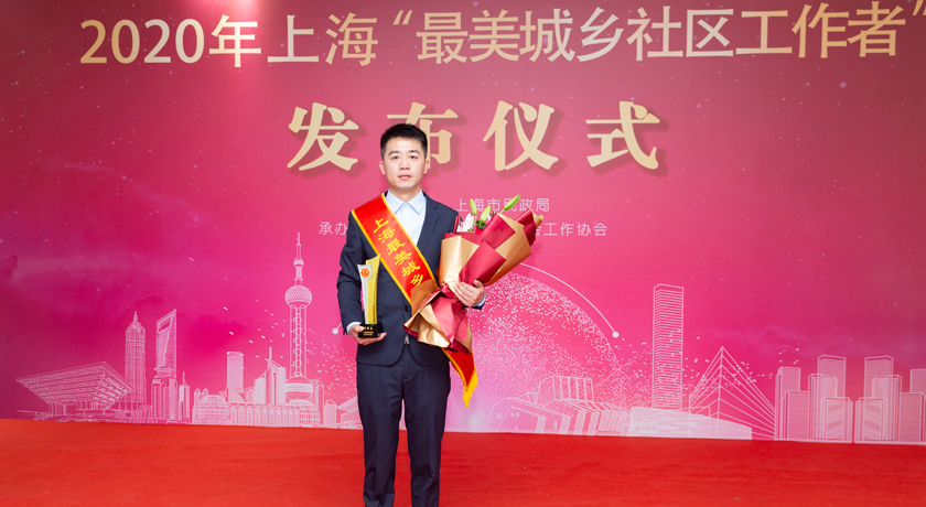 吴伟良：构筑疫情防线，贡献社区力量的“逆行者”