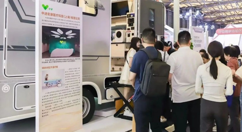 上海老博会探馆：养老科技比你想象的更超前！