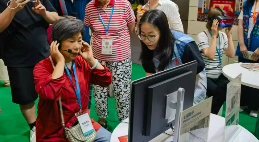 老博会党群服务站，灵额！