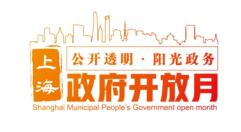 政府开放月丨婚登服务阳光透明、便民温馨